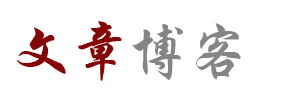 深度電訊